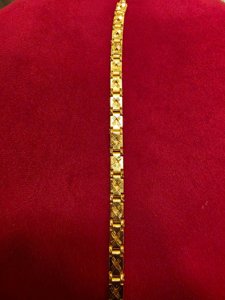 Thick Box Men's Bracelet