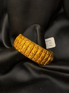 Cutwork  bauti