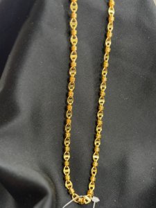 Lock chain