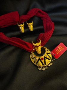 Baffelo pendant