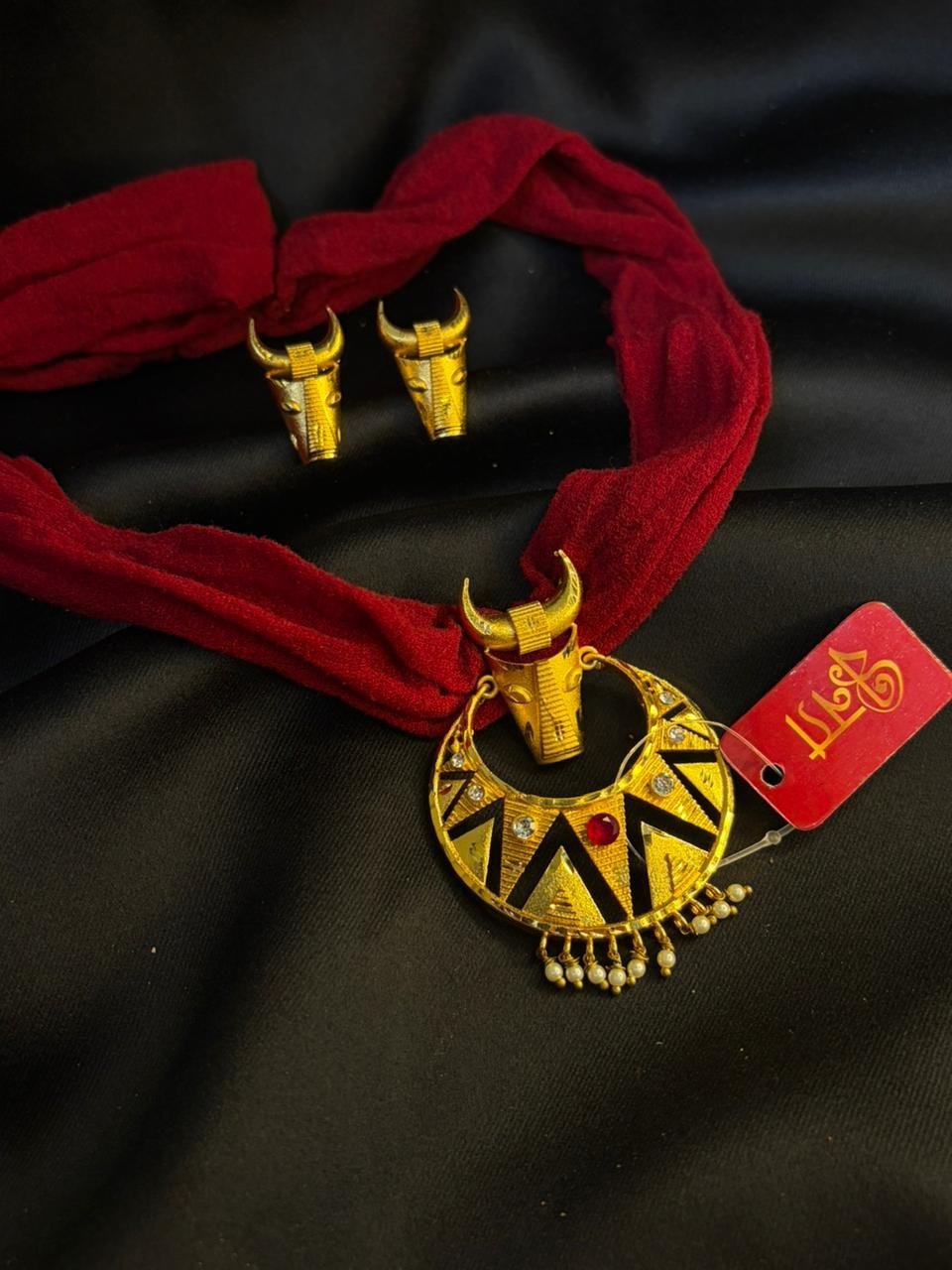 Baffelo pendant