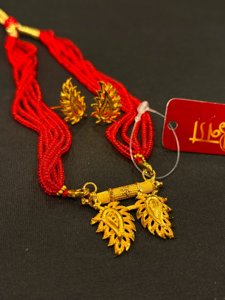 Duel Leaf Pendant Set