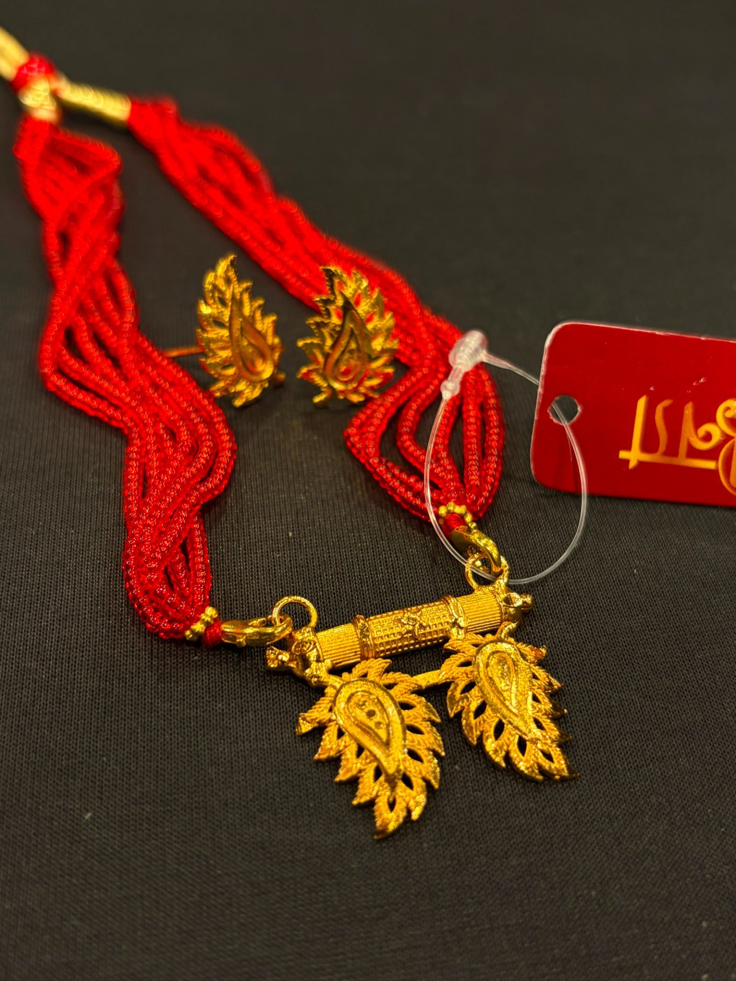 Duel Leaf Pendant Set
