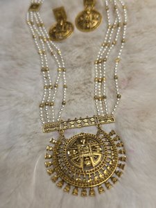 Sun Sitahar (Antique)