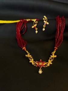 Vine Pendant Set ( Crimson)