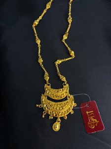 Half chand chain Sita har