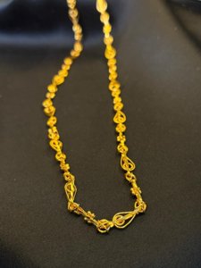 Feather Motif Chain