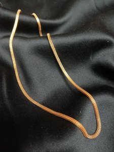 Simple Designer Chain