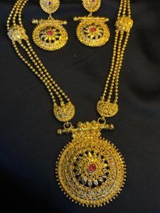 Sunflower chain Sitahar