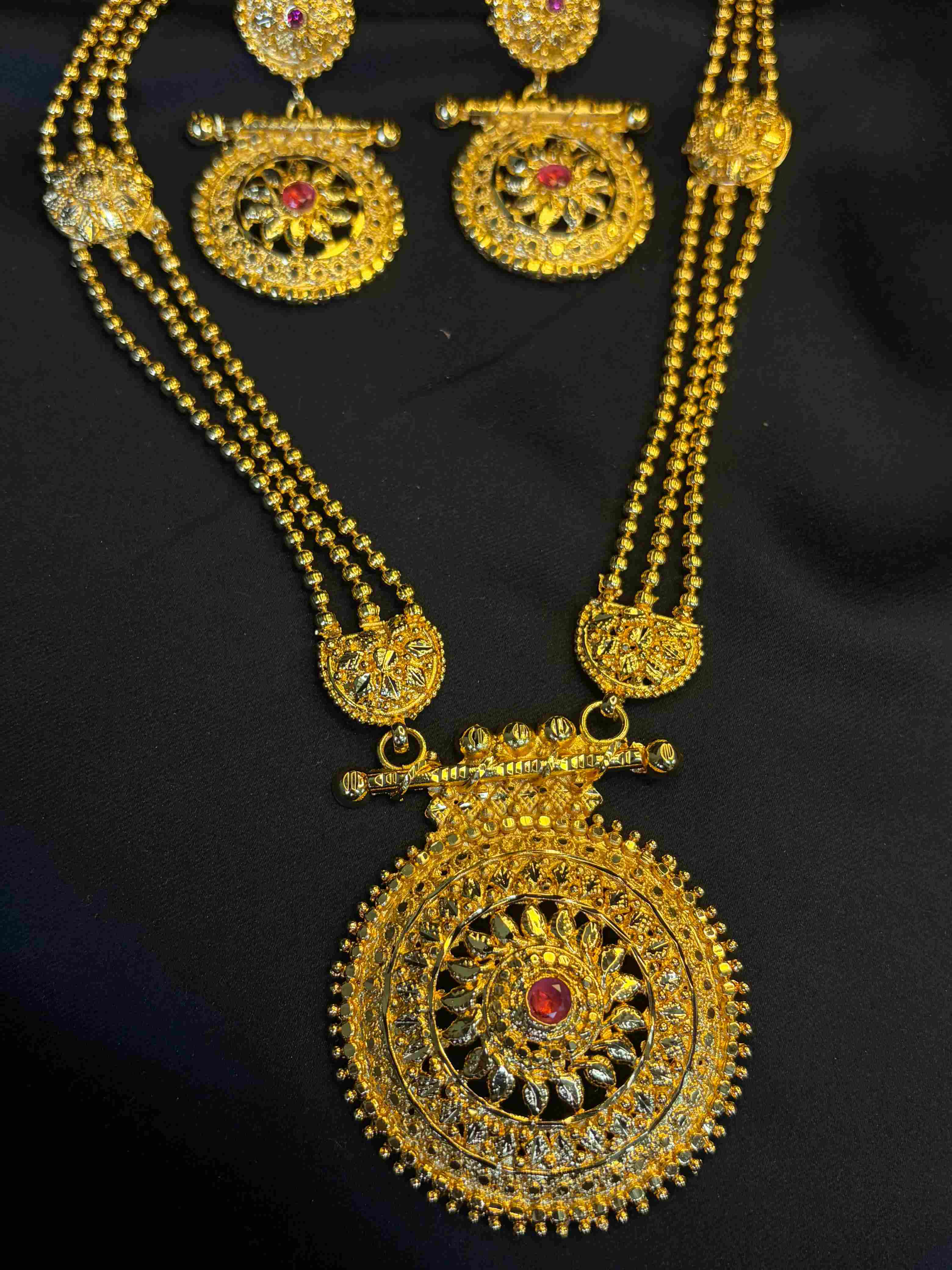 Sunflower chain Sitahar