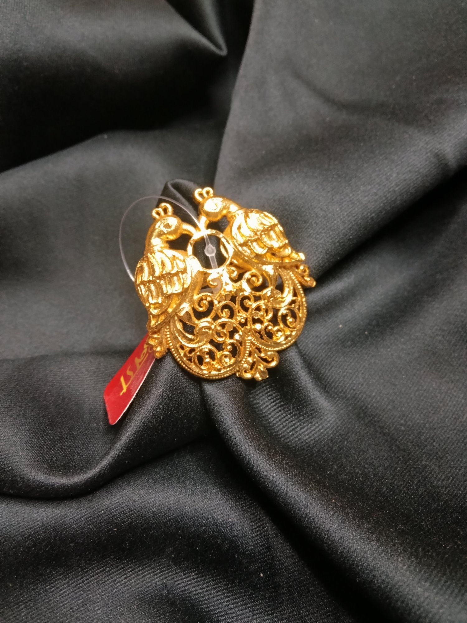 Peacock Ring