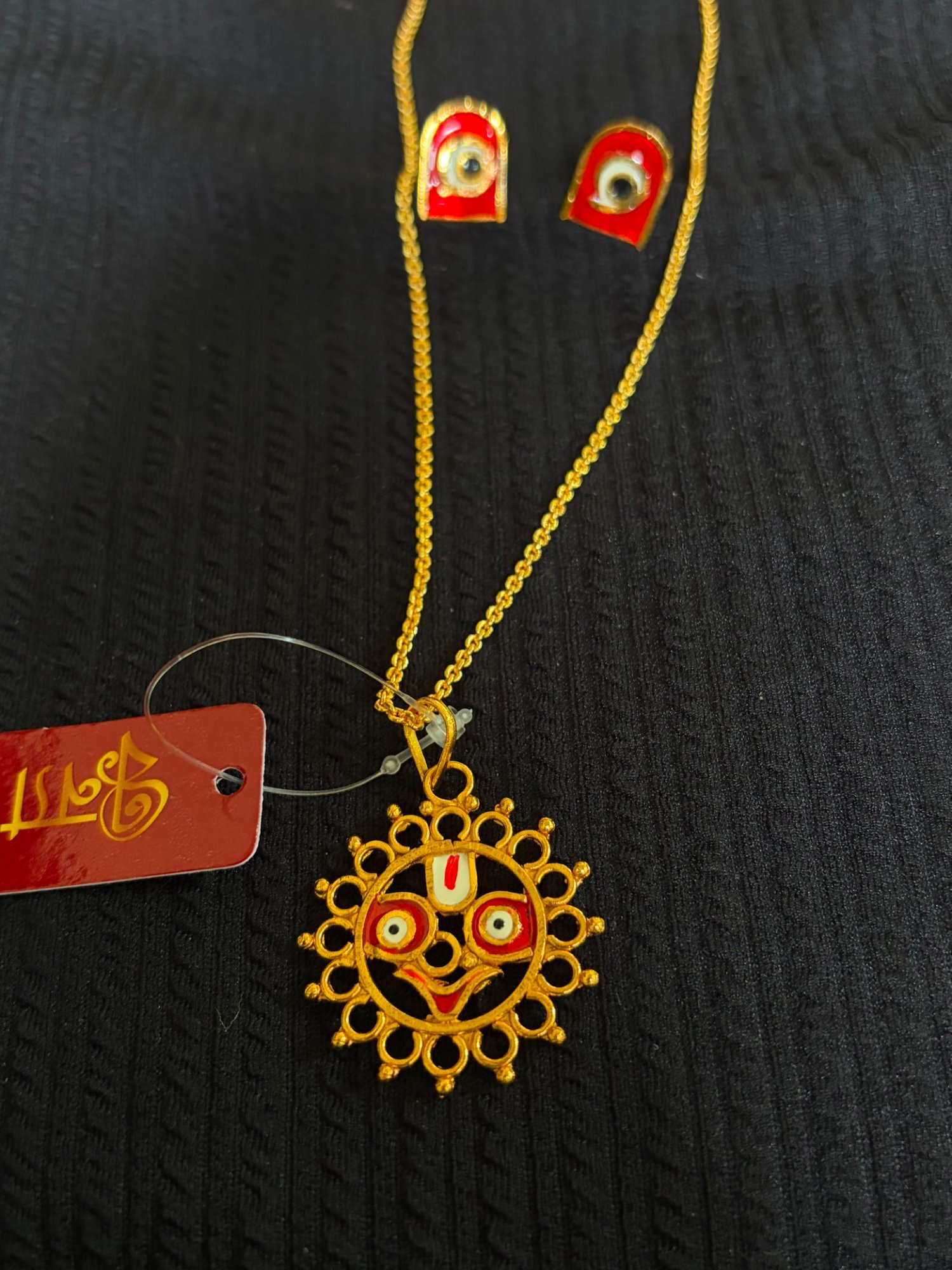 Kolka Jaganath Pendant
