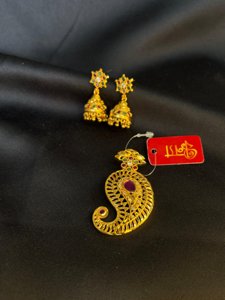 Jorowa Aam Kolka Pendant
