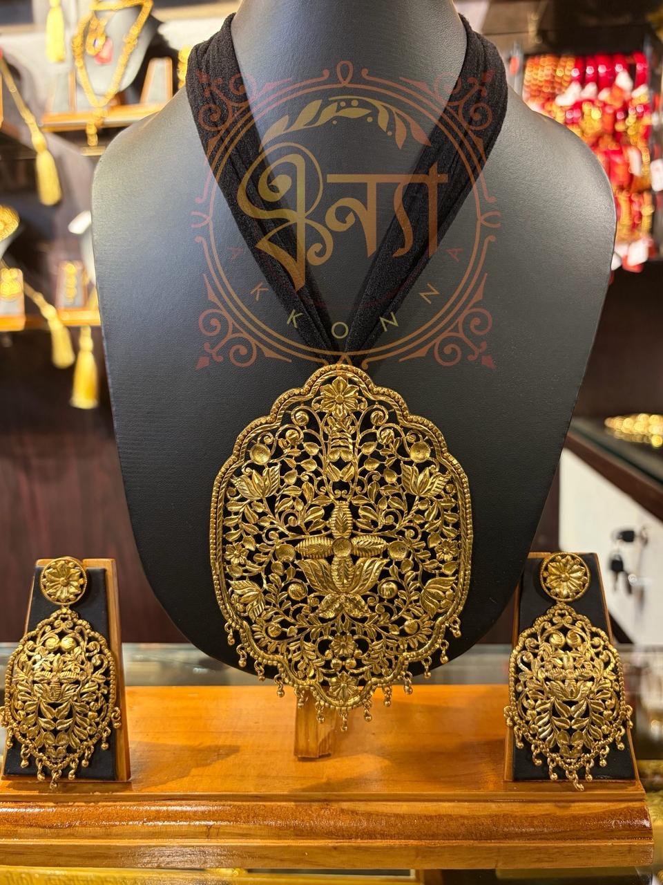 Sabeki Poddo Pendant (Antique)