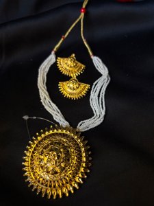Round Kata Pendant
