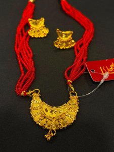 Chandrika Pendant Set