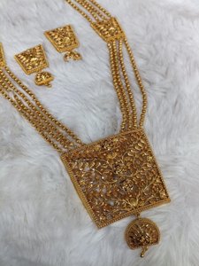 Chouko golap sitahar with golden ball chain