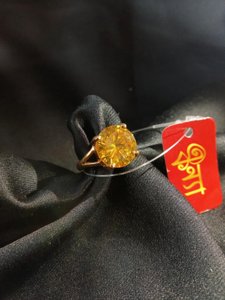 Golden Stone setting Fingerings