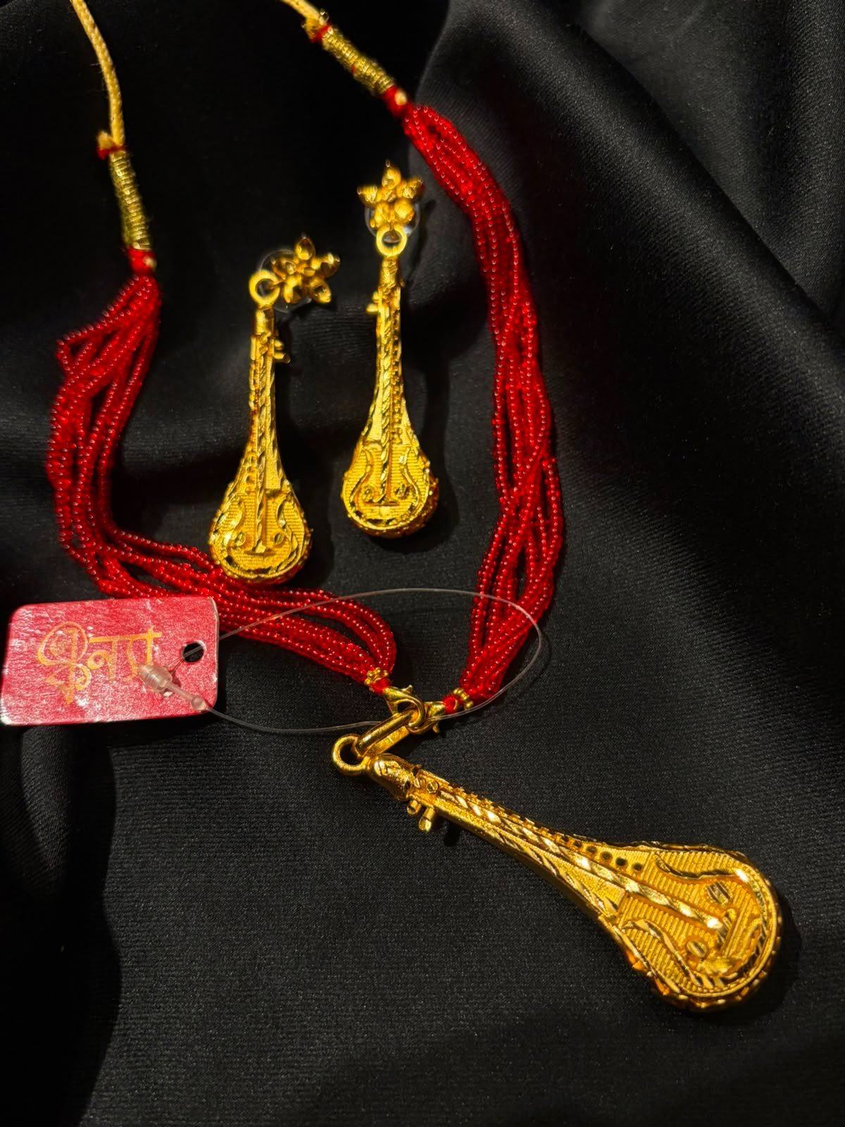 Veena pendant set