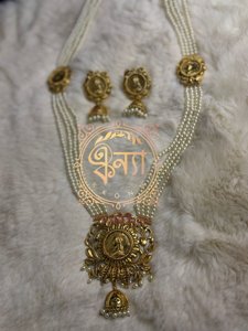 Antique Leaf Gini SitaHar