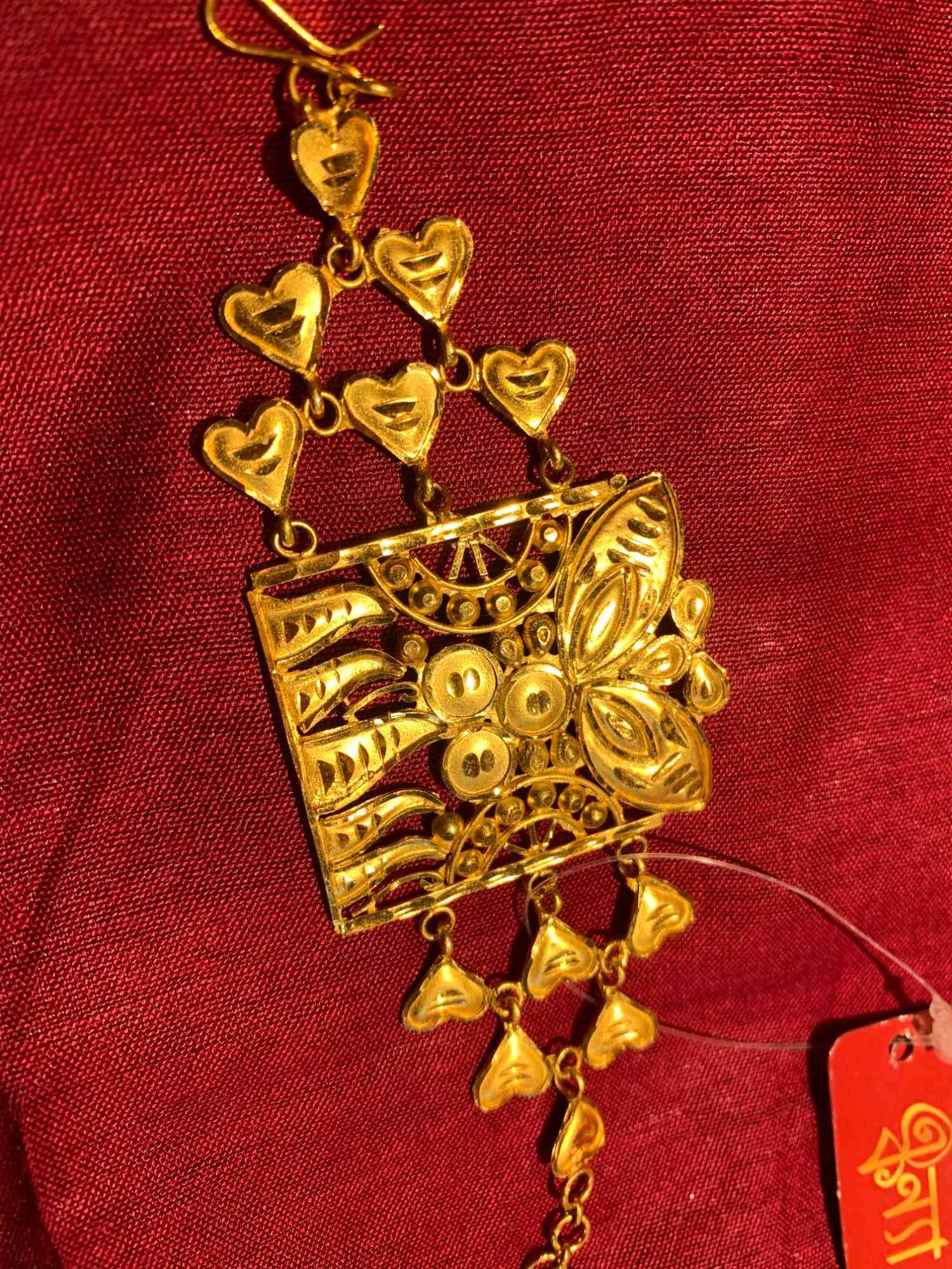 Tribeni Mantasha