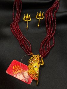 Adyashakti pendant set