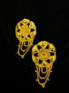Flower Star Earring