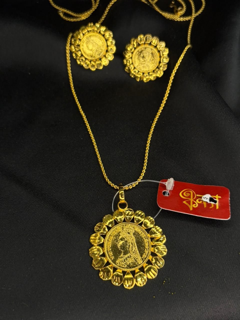 Petal gini pendant