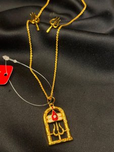 Om Rudra Pendant Set
