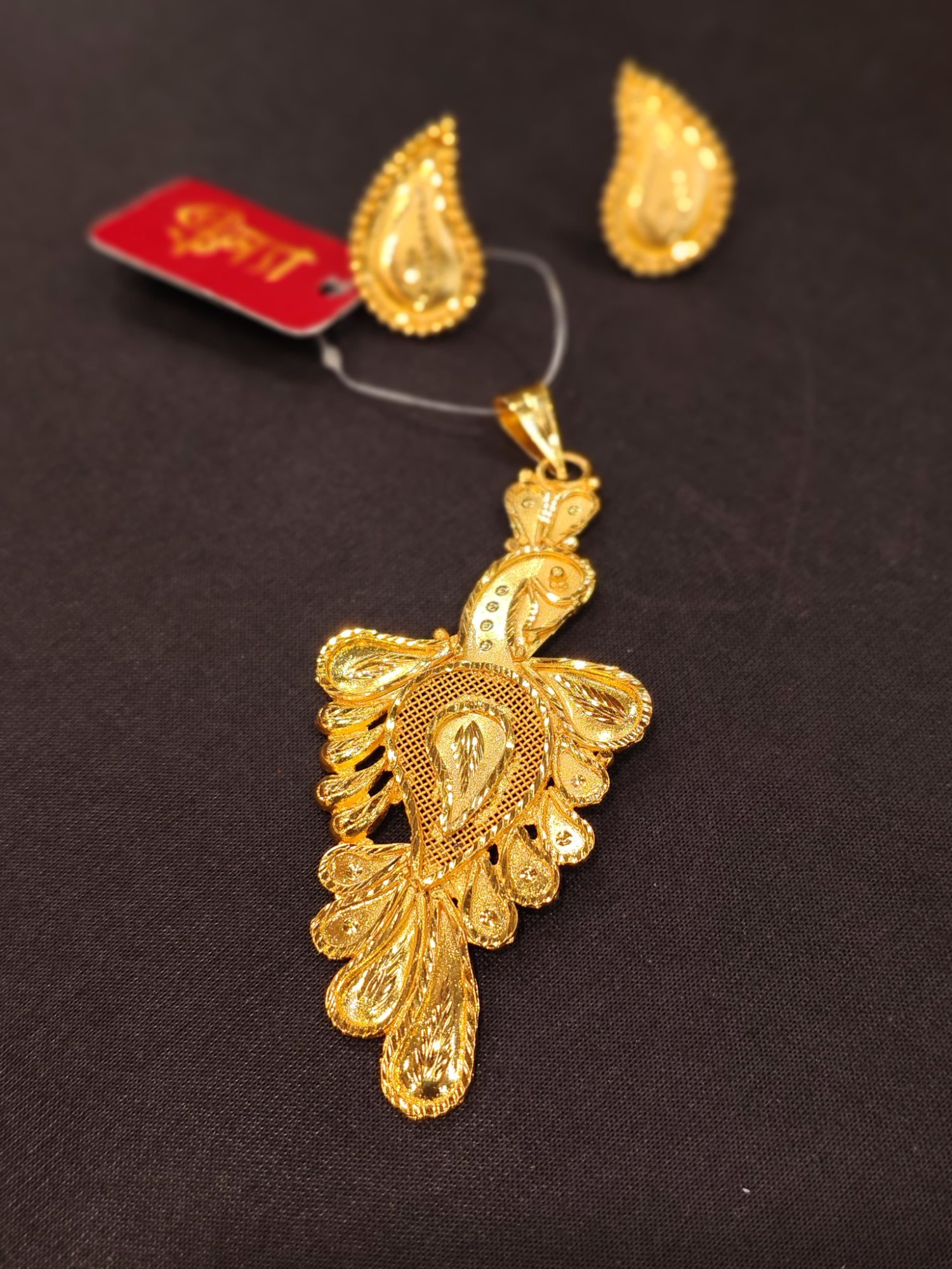 Plume Pendant Set