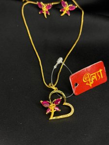 Butterfly heart (pink)