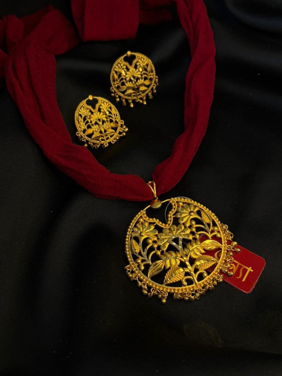 Garden glow pendant