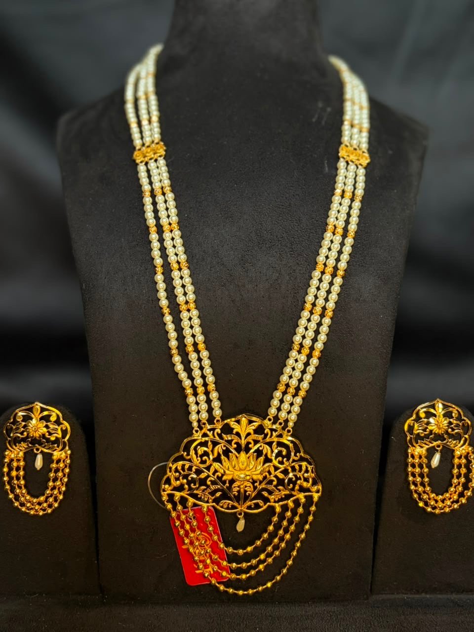 Lotus Pearl Sitahar
