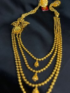 Pata Lohori