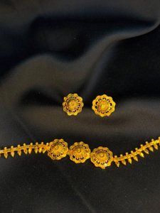Sun blossom Choker
