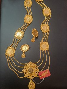 Gini sita har (antique polish)