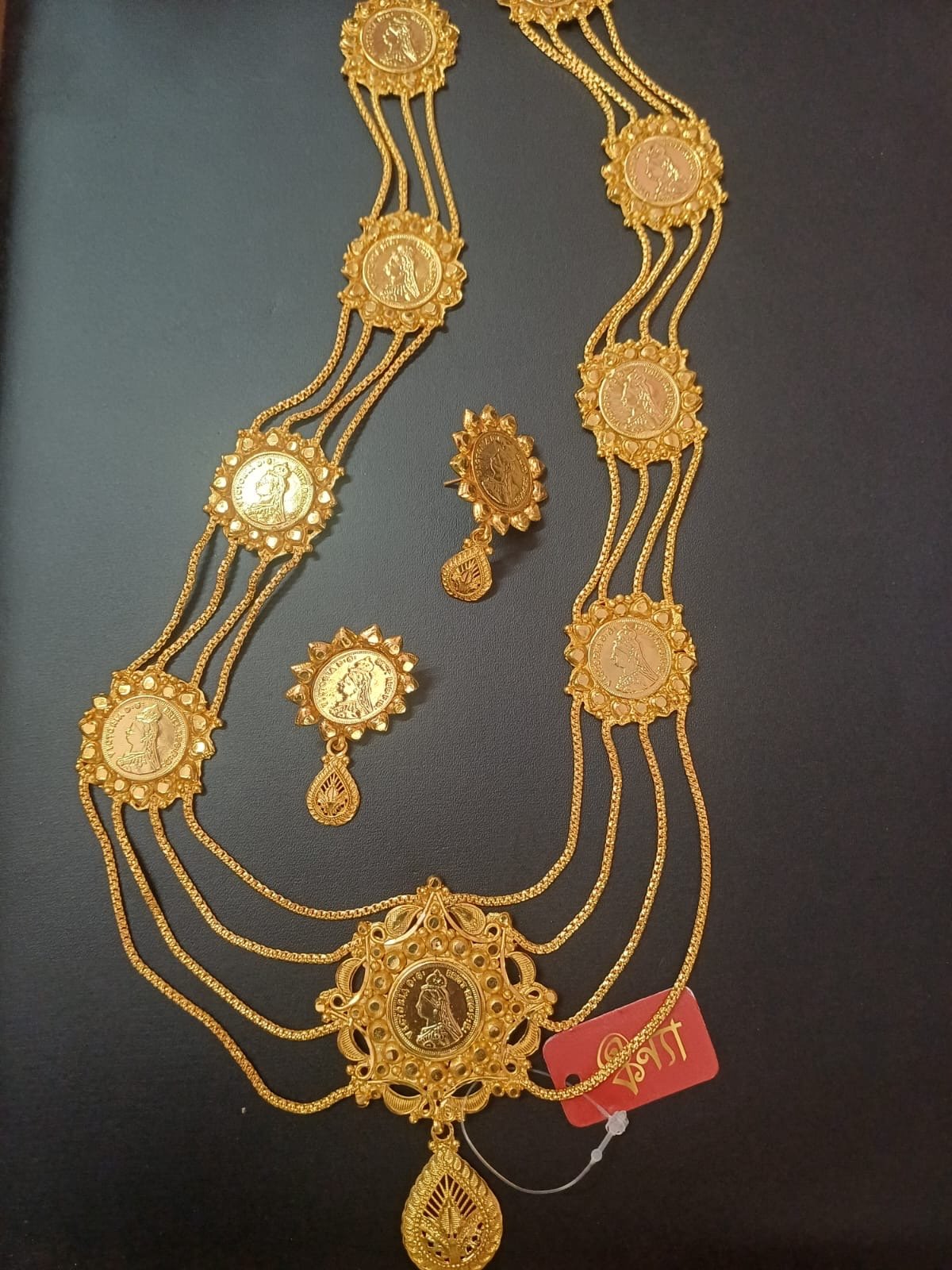 Gini sita har (antique polish)