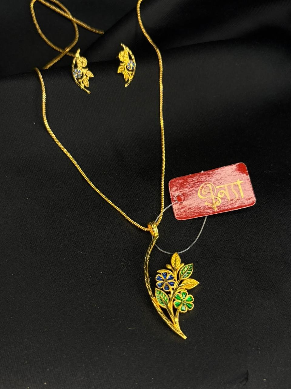 Twin flower mina pendant