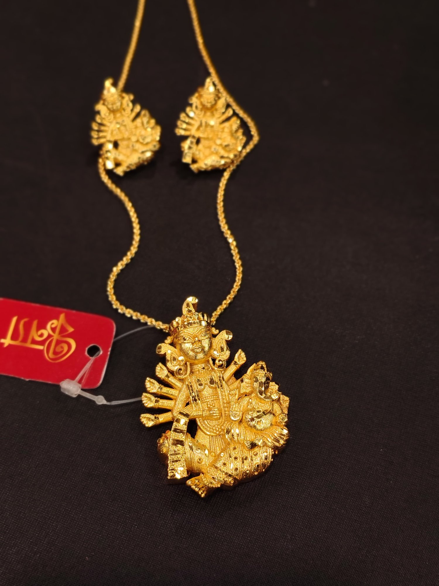 Durga Pendant Set
