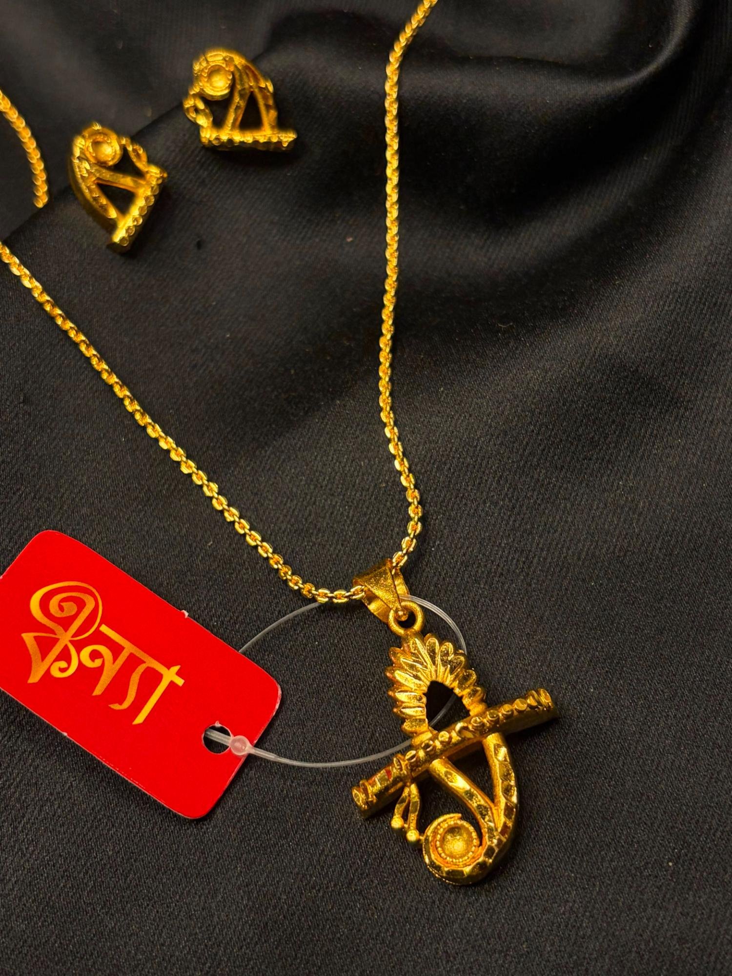 Bansuri pendant set