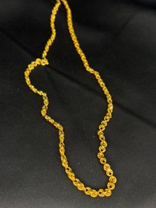 Infinity chain