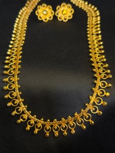 Chandrika Petal U Belt Set