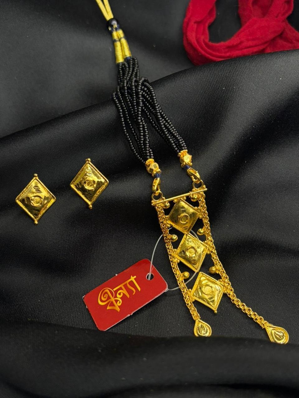 Diamond chain pendant