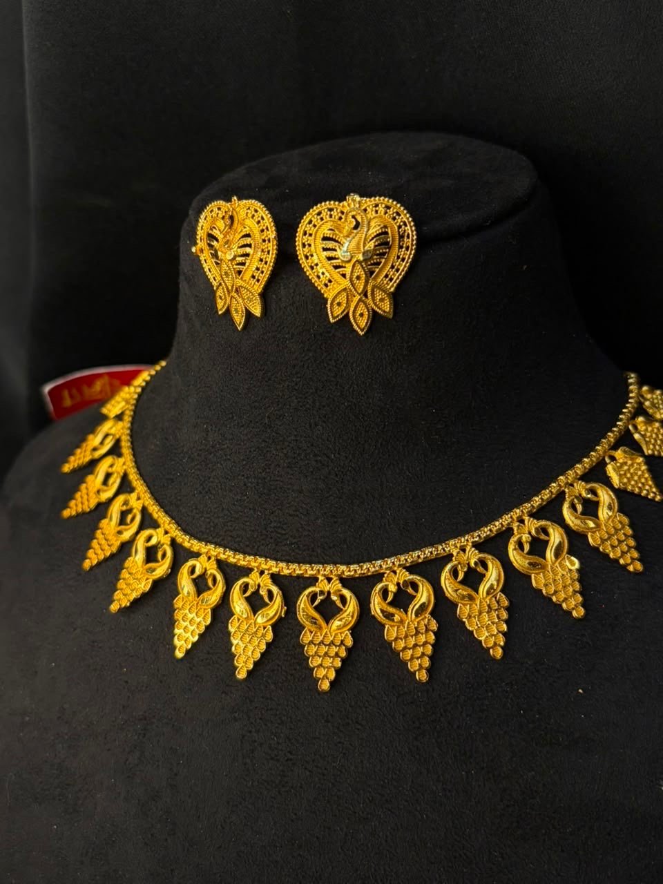 Peacock Feather Choker
