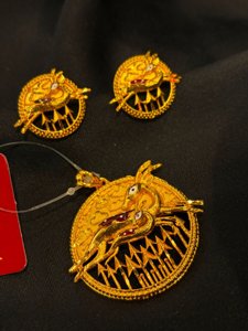 Sky Dear Pendant (with Mina)
