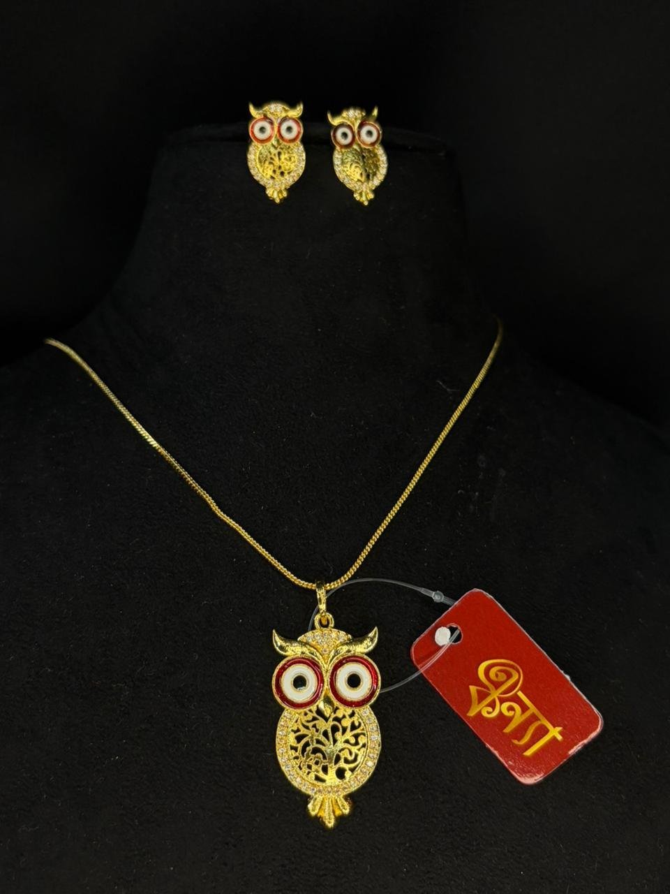 Lakshmi pecha pendant set