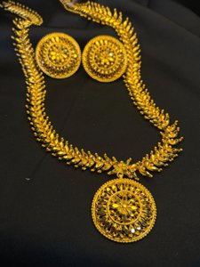 Mayuri long necklace
