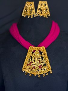 Box Pendant