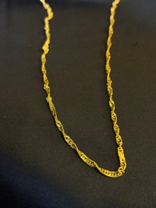 Disco chain