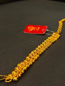 Floral Weave Bracelet